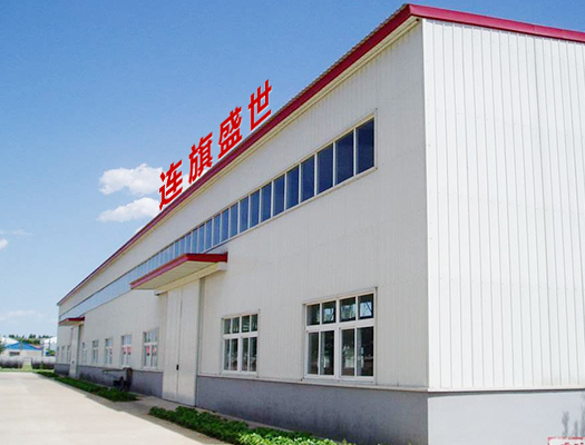 河南省連旗盛世醫(yī)療器械有限公司